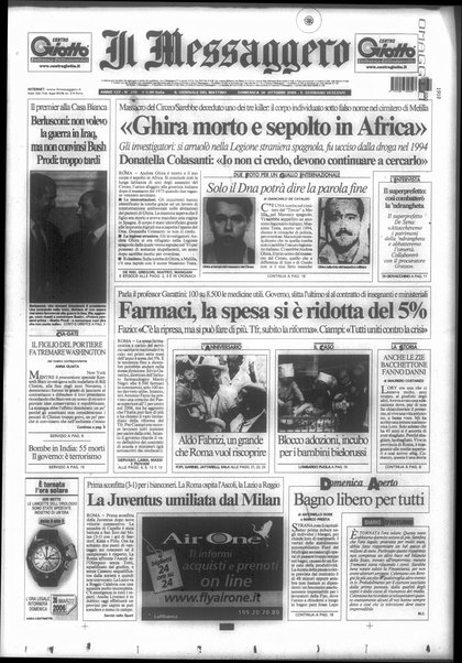 Il messaggero